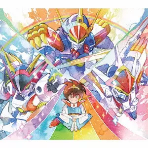 魔神英雄伝ワタル　コンプリートサウンドトラック　未開封 MASHIN HERO WATARU MASHIN HERO WATARU 2 COMPLETE SOUNDTRACK