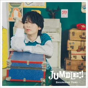 JUMBLE!!/SHUNICHI TOKI/土岐隼一/通常盤 / 期間限定特典:チケット優先