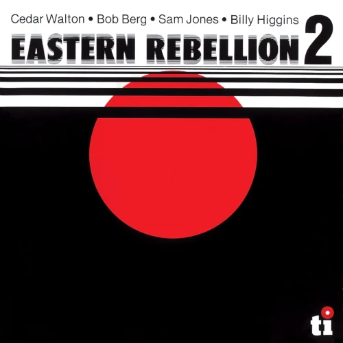 CEDAR WALTON / シダー・ウォルトン / イースタン・リベリオン 2
