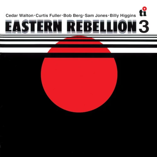 CEDAR WALTON / シダー・ウォルトン商品一覧｜LATIN/BRAZIL