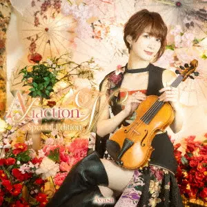 Crystal(豪華盤)/Ayasa/2023年より展開してきた「A fraction」シリーズ