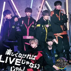 STARCORE MUSIC商品一覧｜CD・RECORD ACCESSORY｜ディスク