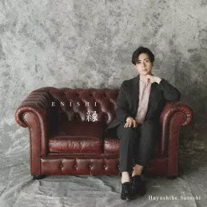 SATOSHI HAYASHIBE / 林部智史商品一覧｜OLD ROCK｜ディスクユニオン