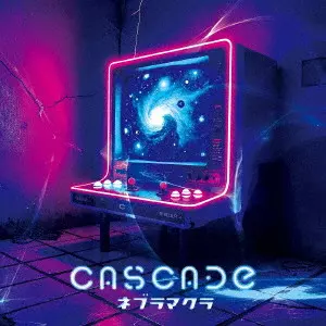 CASCADE商品一覧｜ディスクユニオン・オンラインショップ｜diskunion.net