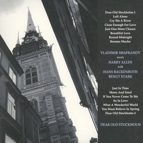 スピーク・ロウ(2LP/180g)/TSUYOSHI YAMAMOTO/山本剛/彼独特の