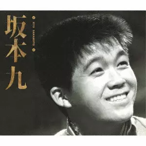 歌謡曲｜昭和歌謡｜ディスクユニオン・オンラインショップ