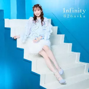 826aska / Infinity