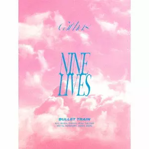 【専用出品】超特急 CD NINE LIVES(完全生産限定盤 CD+2Blu-ray)/BULLET TRAIN/超特急/完全