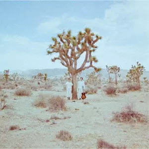 LUCA & There is a fox / Dancers