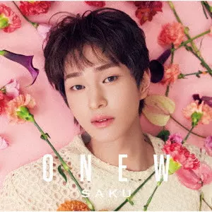 SAKU/ONEW/通常盤 / 輸出不可 / 封入特典:3種のうちランダム1枚 フォト