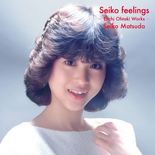 松田聖子 デビュー30周年記念コレクターズエディション9タイトル Amazon.co.jp: The 9th Wave - 松田聖子 (DVD付): ミュージック