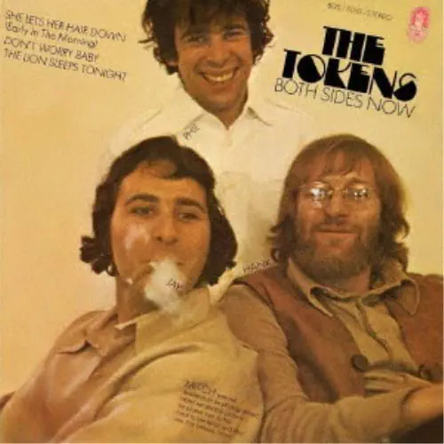 TOKENS / トーケンズ / ボス・サイズ・ナウ(期間限定通常盤)