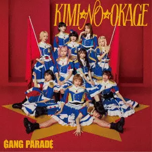 GANG PARADE商品一覧｜ディスクユニオン・オンラインショップ