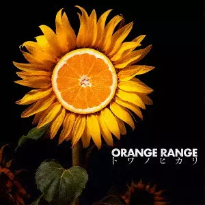 ORANGE RANGE商品一覧｜ディスクユニオン・オンラインショップ