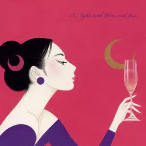 V.A.  / オムニバス / JAZZを聴きたくて ワインの香りにときめく夜~ア・ナイト・ウィズ・ワイン&ジャズ