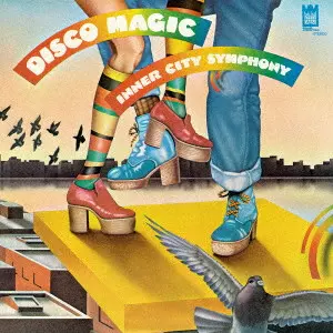 オークション/DAVID AXELROD/デヴィッド・アクセルロッド/時代の先端を