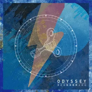多次元制御機構よだか / ODYSSEY