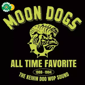ゴールデン☆ベスト MOON DOGS/MOON DOGS (JPN)/ムーンドッグス/輸出