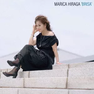 MARICA HIRAGA / 平賀マリカ / Brisa