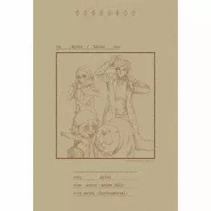 Lilas Ikuta / 幾田りら / Actor(完全生産限定盤)