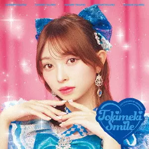 超ときめき 宣伝部 / タイトル未定