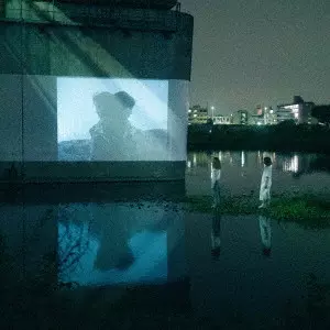 kurayamisaka yori ai wo komete/kurayamisaka/kurayamisaka 1st full