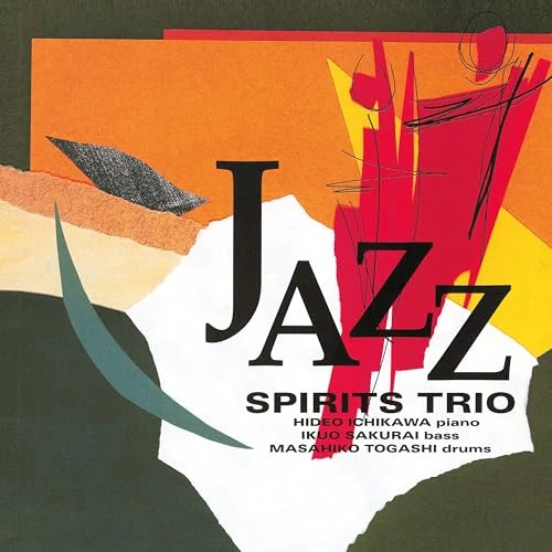 REISSUE｜JAZZ｜ディスクユニオン・オンラインショップ｜diskunion.net