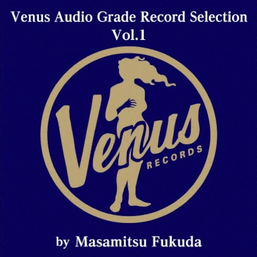V.A.  / オムニバス / ヴィーナス・オーディオ・グレード・レコード・セレクション VOL.1.(2LP)