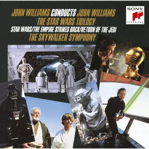 JOHN WILLIAMS / ジョン・ウィリアムズ / ベスト・オブ・スター・ウォーズ