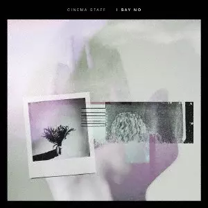 CINEMA STAFF / cinema staff / I SAY NO