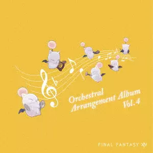 MASAYOSHI SOKEN / 祖堅正慶 / FINAL FANTASY XIV Orchestral Arrangement Album Vol.4