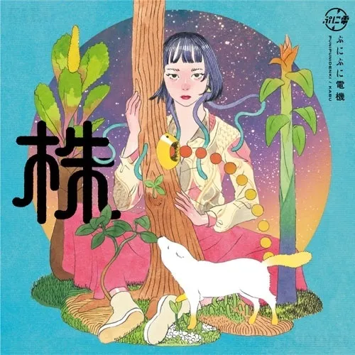 CD セット 14枚 結婚式 BGM リスト 邦楽 洋楽 ディズニー Amazon.co.jp: Disney's Fairy Tale Weddings: ミュージック