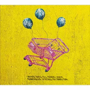 Novel Core商品一覧｜HIPHOP / 日本語RAP｜ディスクユニオン