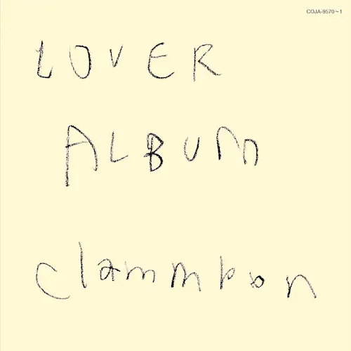 clammbon id LP クラムボン レコード クラムボン / ID / 2LP | Record CD Online Shop JET SET