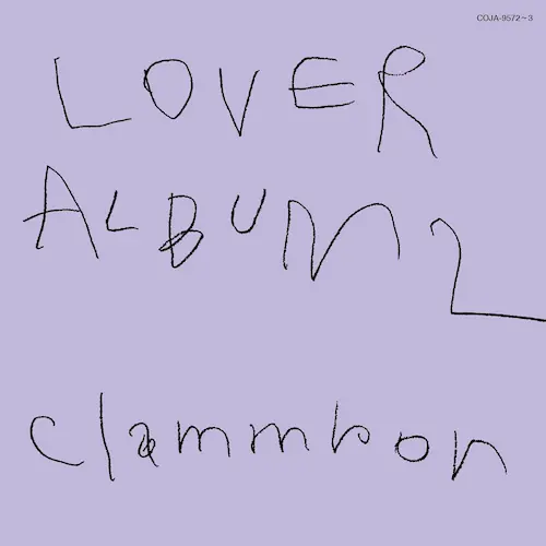 clammbon / クラムボン商品一覧｜JAZZ｜ディスクユニオン
