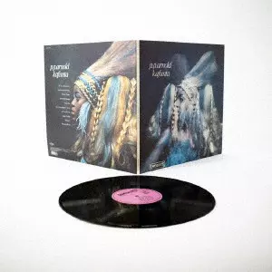 P.P.アーノルド / KAFUNTA / カフンタ