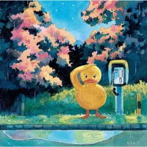 IN UTERO (2013 NEW STEVE ALBINI MIX, 45RPM 180G 2LP) /NIRVANA