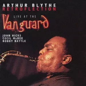 アーサー・ブライス / レトロフレクション