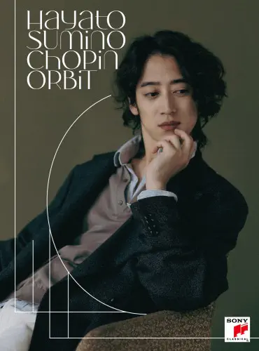 値下げ不可　未開封 新品 HAYATOSM 角野隼斗(P) 値下げ不可 未開封 新品 HAYATOSM 角野隼斗(P) 値下げ不可 未開封 新品