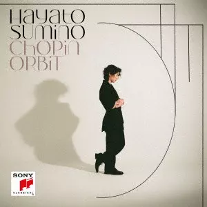 HAYATO SUMINO / 角野隼斗 / CHOPIN ORBIT(LP)