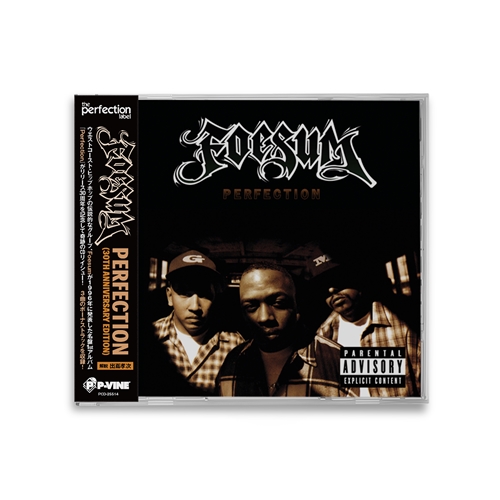 CLASSICS (CD)｜HIPHOP / 日本語RAP｜ディスクユニオン・オンライン