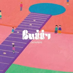 DEPAPEPE / BUDDY -20TH ANNIVERSARY BEST ALBUM 'ORIGINALS & COLLABORATIONS'- / Buddy ~20th Anniversary Best Album “Originals & Collaborations”~