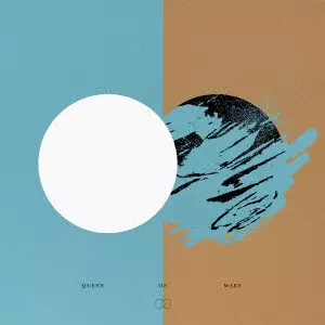 坂東祐大 yuma yamaguchi / 君島大空 / ドラマ「火星の女王」オリジナル・サウンドトラック