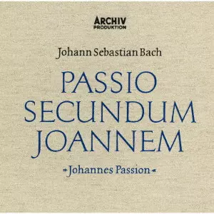 KARL RICHTER / カール・リヒター / バッハ:ヨハネ受難曲