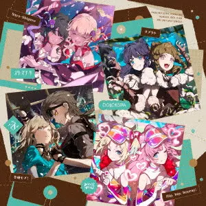 スリーズブーケ&DOLLCHESTRA&みらくらぱーく!&Edel Note / Sayo-Shigure/リブウト/Hip, hip, hooray!/令嬢モブ!