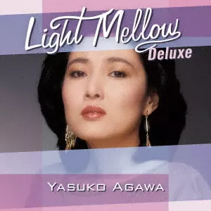 YASUKO AGAWA／L.A. NIGHT 45 7インチ阿川泰子　希少盤 阿川泰子 Yasuko Agawa - L.A.NIGHT