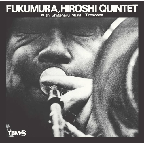 黒いオルフェ(SACDハイブリッド)/ISAO SUZUKI/鈴木勲/山本剛、ドナルド