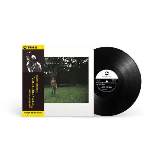 黒いオルフェ(LP/180g)/ISAO SUZUKI/鈴木勲/山本剛、ドナルド