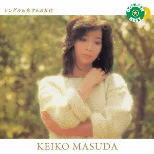 カラーズ~オール・タイム・ベスト 30周年記念/KEIKO MASUDA/増田恵子