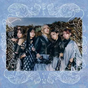 CiON / シンデレラ